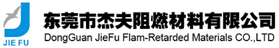 承德雙源活性炭有限公司